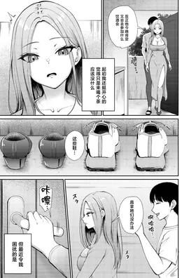 第 5 頁