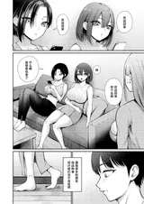 第 6 頁
