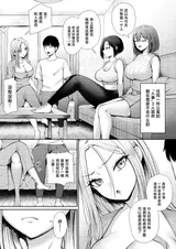 第 7 頁