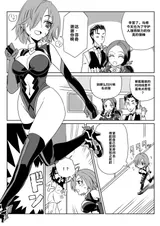 第 4 頁
