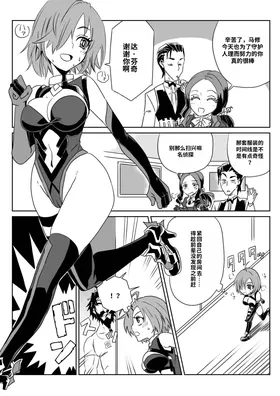 第 4 頁