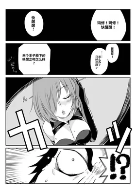 第 5 頁