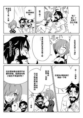 第 6 頁