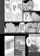 第 3 頁