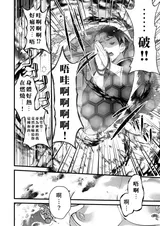 第 4 頁