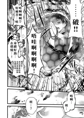 第 4 頁