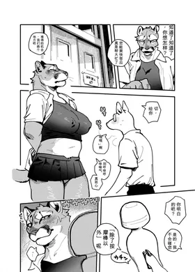 第 4 頁