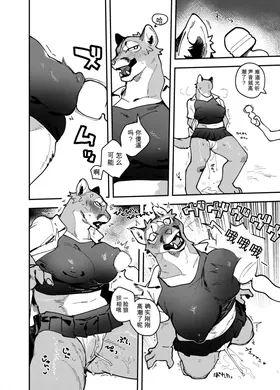 第 6 頁