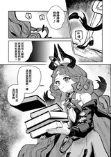第 4 頁