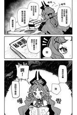 第 5 頁