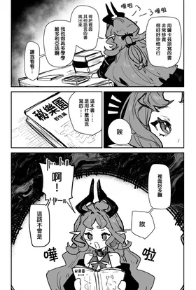 第 5 頁