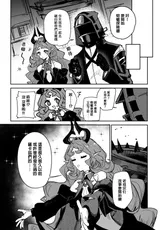 第 7 頁