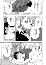 第 6 頁