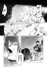 第 3 頁