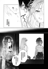 第 4 頁