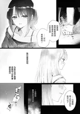 第 5 頁