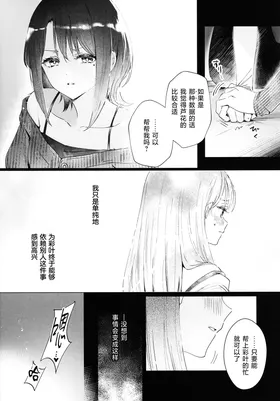 第 5 頁