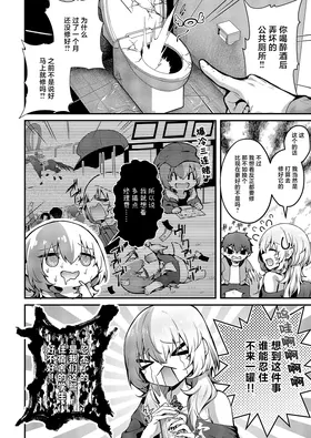 第 2 頁