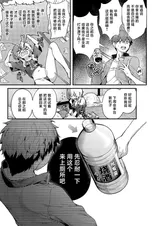 第 3 頁