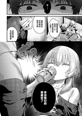 第 4 頁