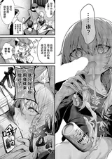 第 5 頁