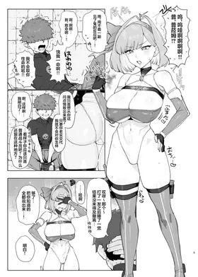 第 4 页