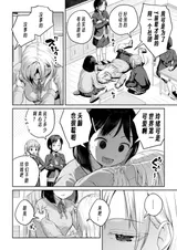 第 5 頁