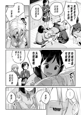 第 5 頁