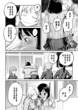 第 7 頁