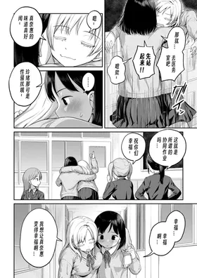 第 7 頁