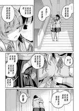 第 8 頁