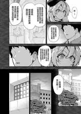 第 3 頁