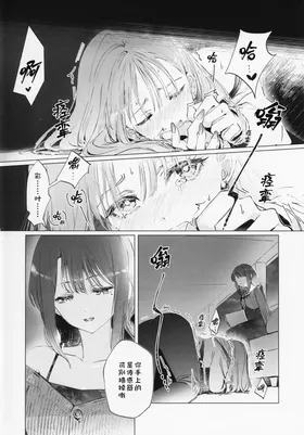 第 3 頁