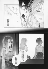第 4 頁