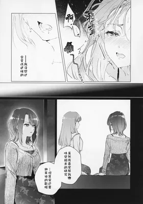 第 4 頁