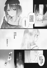 第 5 頁