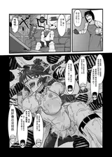 第 3 頁