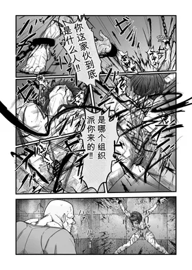 第 5 頁
