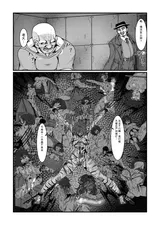 第 6 頁