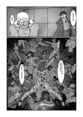 第 6 頁