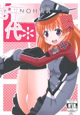 第 1 頁