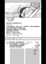 第 3 頁
