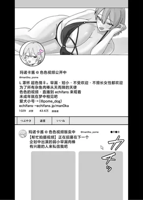 第 3 頁