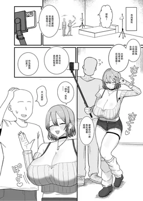 第 4 頁