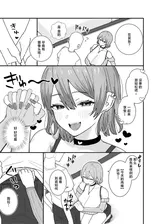 第 5 頁