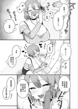 第 7 頁