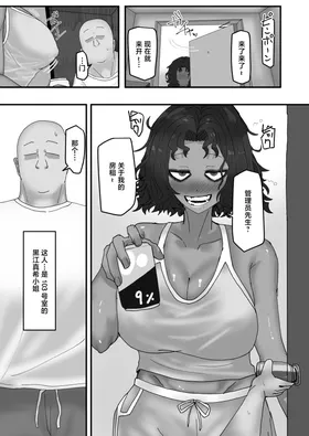 第 4 頁