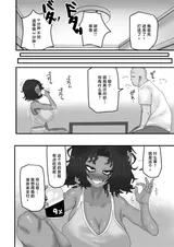 第 5 頁