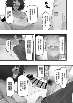 第 6 頁