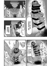 第 7 頁